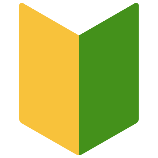 Microsoft design of the Japanese symbol for beginner emoji verson:Windows-11-22H2