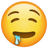 Whatsapp design of the drooling face emoji verson:2.23.2.72