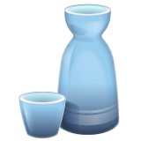 Whatsapp design of the sake emoji verson:2.23.2.72