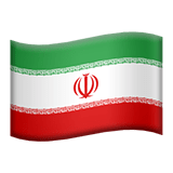 Apple design of the flag: Iran emoji verson:ios 16.4