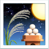 Apple design of the moon viewing ceremony emoji verson:ios 16.4