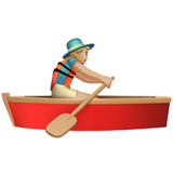 Apple design of the man rowing boat: medium-light skin tone emoji verson:ios 16.4