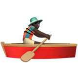 Apple design of the man rowing boat: dark skin tone emoji verson:ios 16.4