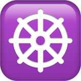 Apple design of the wheel of dharma emoji verson:ios 16.4