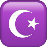 Apple design of the star and crescent emoji verson:ios 16.4