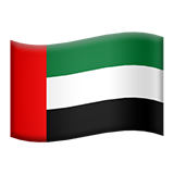 Apple design of the flag: United Arab Emirates emoji verson:ios 16.4