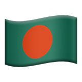 Apple design of the flag: Bangladesh emoji verson:ios 16.4