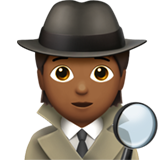 Apple design of the detective: medium-dark skin tone emoji verson:ios 16.4