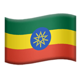 Apple design of the flag: Ethiopia emoji verson:ios 16.4