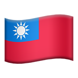 Apple design of the flag: Taiwan emoji verson:ios 16.4