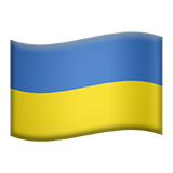 Apple design of the flag: Ukraine emoji verson:ios 16.4