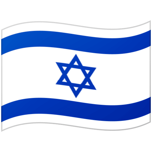 Google design of the flag: Israel emoji verson:Noto Color Emoji 15.0