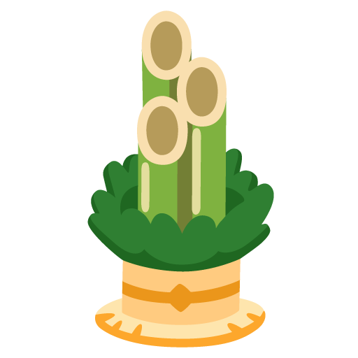 Google design of the pine decoration emoji verson:Noto Color Emoji 15.0