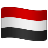 Whatsapp design of the flag: Yemen emoji verson:2.23.2.72