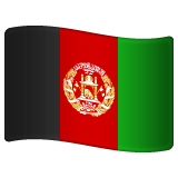 Whatsapp design of the flag: Afghanistan emoji verson:2.23.2.72