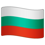 Whatsapp design of the flag: Bulgaria emoji verson:2.23.2.72