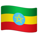 Whatsapp design of the flag: Ethiopia emoji verson:2.23.2.72
