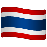 Whatsapp design of the flag: Thailand emoji verson:2.23.2.72
