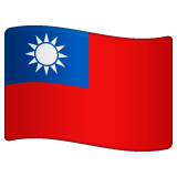 Whatsapp design of the flag: Taiwan emoji verson:2.23.2.72