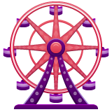 Whatsapp design of the ferris wheel emoji verson:2.23.2.72