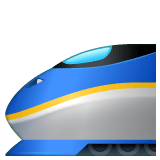 Whatsapp Whatsapp design of the high-speed train emoji verson:2.23.2.72