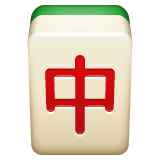 Whatsapp design of the mahjong red dragon emoji verson:2.23.2.72