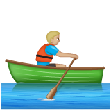 Whatsapp design of the man rowing boat: medium-light skin tone emoji verson:2.23.2.72