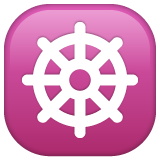 Whatsapp design of the wheel of dharma emoji verson:2.23.2.72
