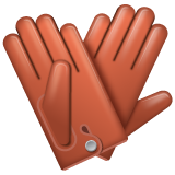 Whatsapp design of the gloves emoji verson:2.23.2.72